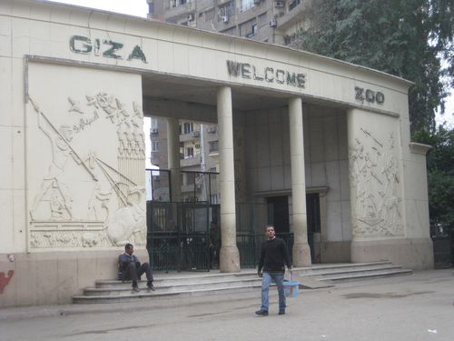 Zoo-Giza.jpg