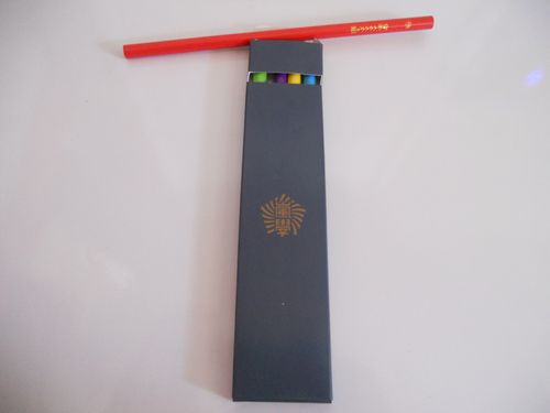 Crayons.jpg