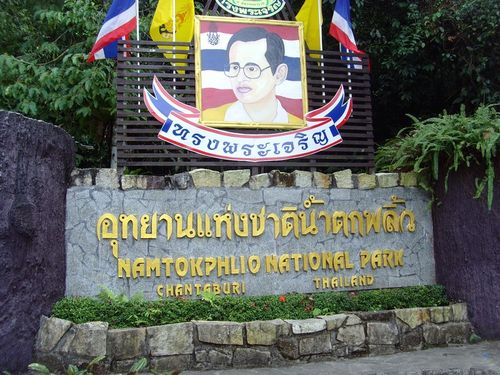 18 Namtok Parc National