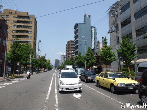 Kyoto - rue (9)