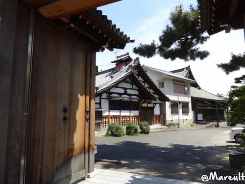 Nara - maison (3)