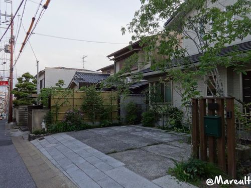 Nara - maison (4)