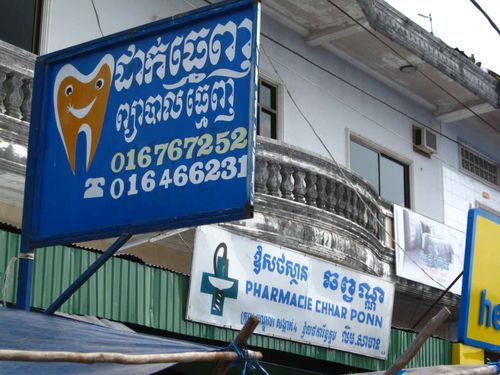 dentiste pharma