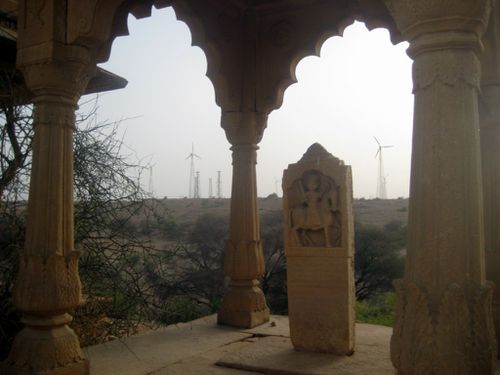 Jaisalmer 1756 [Résolution de l'écran]