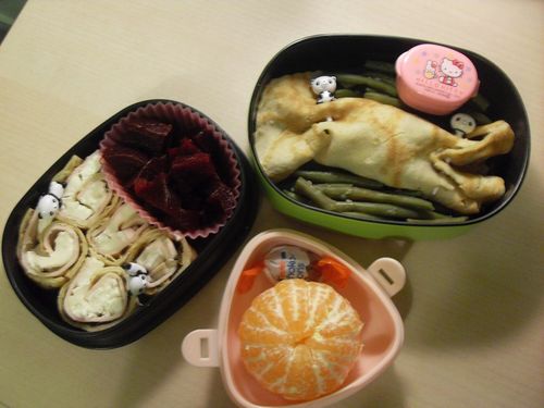 bento cammie#25