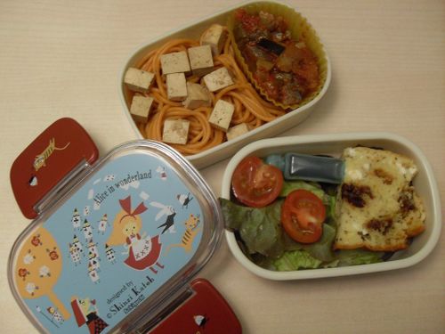 bento cammie#39