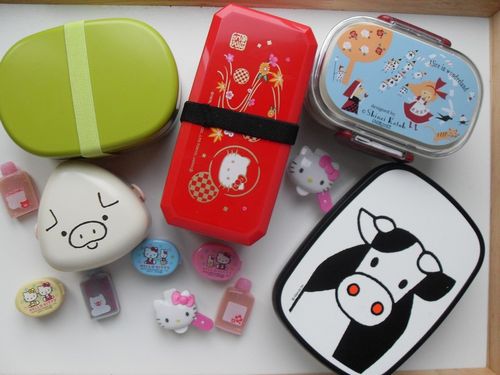 bento26