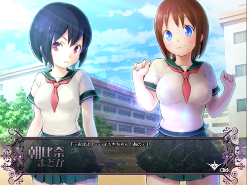 Rondo-Duo-04.png
