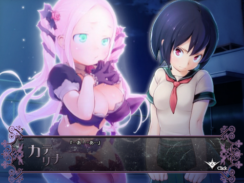 Rondo-Duo-05.png