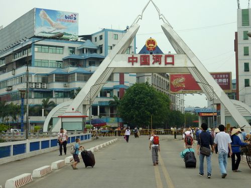 01 Hekou - Passage frontière 02