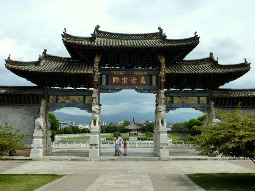 01 Jianshui - Temple Confucius 15