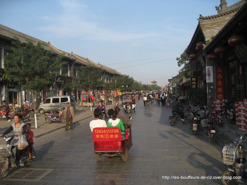 Pingyao 1321