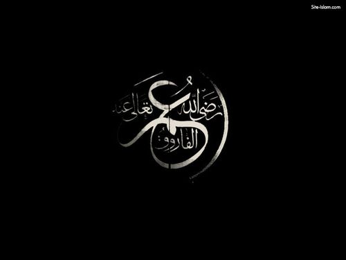 fond islam (28)