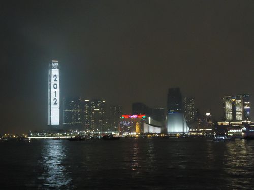 2012