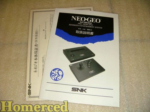 neogeo_10v_5.jpg