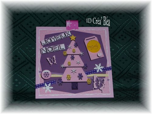 Carte Noël rose (0)