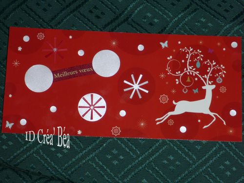 Carte noël renne (0)
