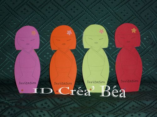 Invitation kokeshi (0)