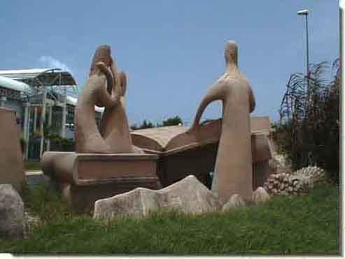 Sainte-Anne-2.jpg