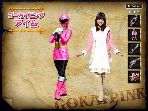 gokai-pink.JPG