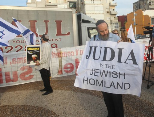 manif-tel-aviv.9png.png