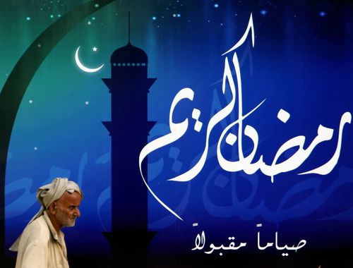 Ramadan-or-Ramazan-Sehr-o-Iftar-Timing-Calendar-2010