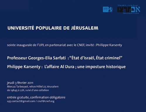UPJ-KARSENTY