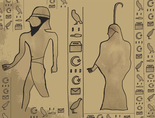 egypte islamistes hieroglyphes