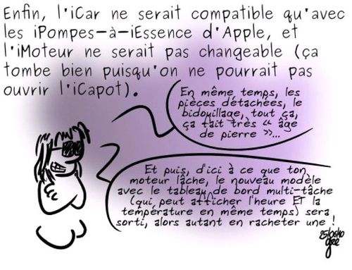 icar