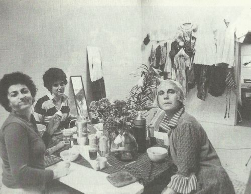 Baker Rapoport Wick Fiberworks 1975