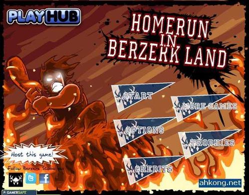 homerun-in-berzerk-land-01.jpg