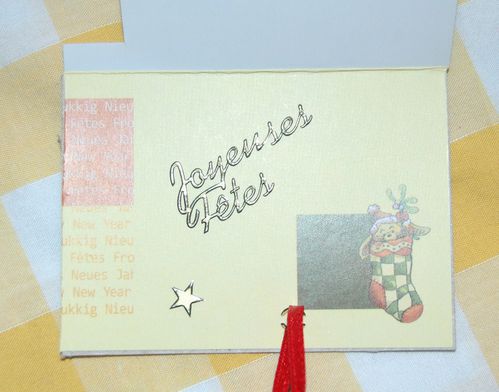 ATC-recu-Noel-Sylvette--7---Copier-.JPG