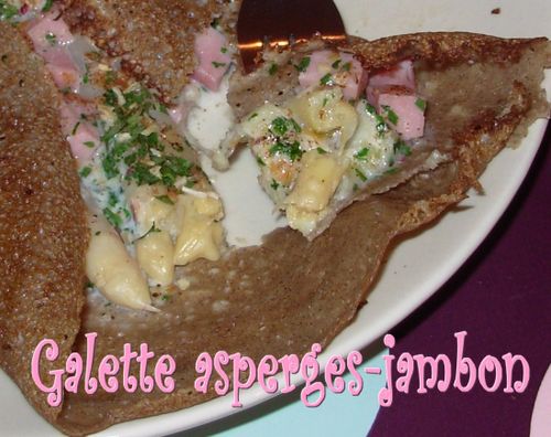 Galette asperges-jambon3
