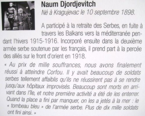 douaumont-69.JPG
