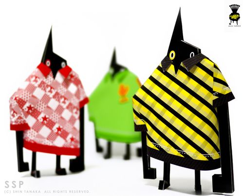 Papertoys SSP créé par Shin Tanaka Papertoys SSP créé par Shin Tanaka papertoys papercraft papertoyzSSR3.jpg