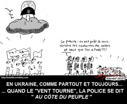 police.png