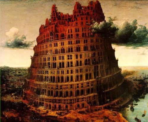 Bruegel---La-Tour-de-Babel.jpg