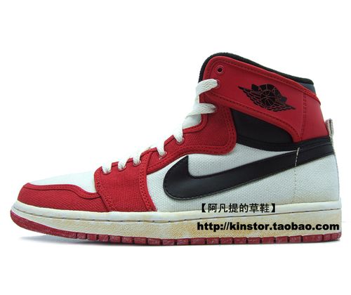 air-jordan-ajko2