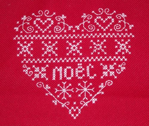 coeur-Carmela.JPG