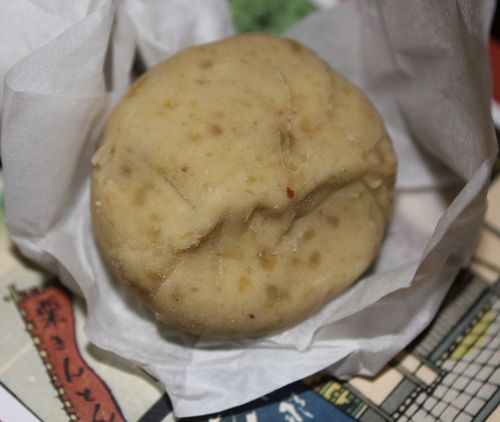 suya-kurikinton.jpg