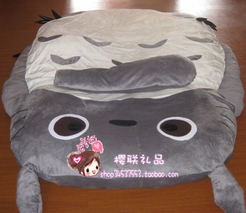 Hello Japan - Totoro Bed Ebayer fashion1bay 2-3