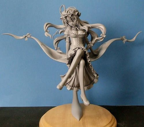 Yakumo Yukari 05