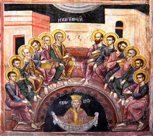 905g4a Arta, église Ste Theodora, la Pentecôte