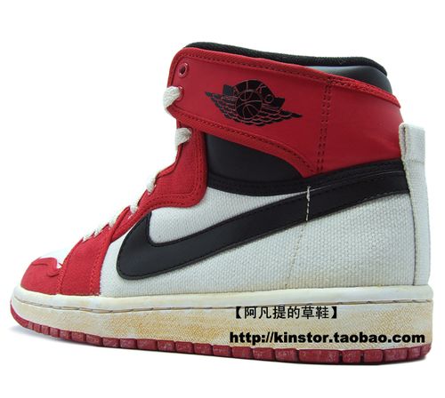 air-jordan-ajko3