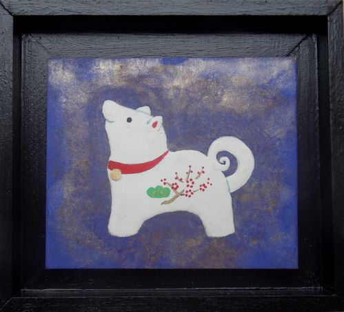inu.jpg