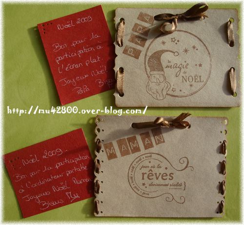 carte-enveloppe_noel2009.jpg