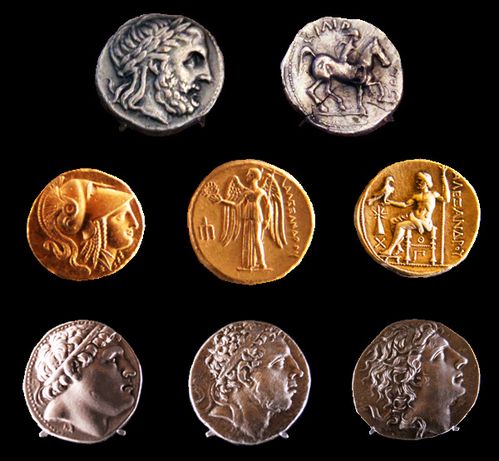 767b Athènes, musée numismatique, effigies de rois