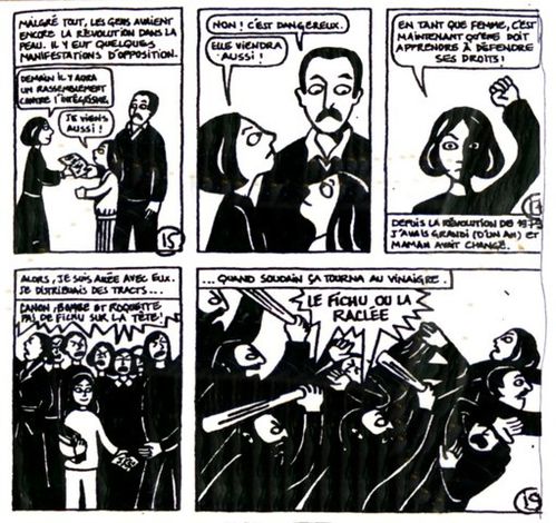 persepolis-planche