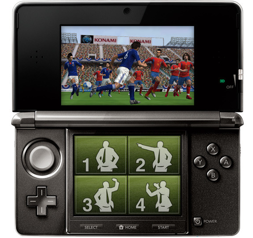 PES-2012-3DS.png
