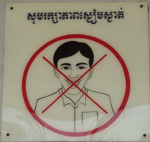 Phnom penh musée du génocide (32)